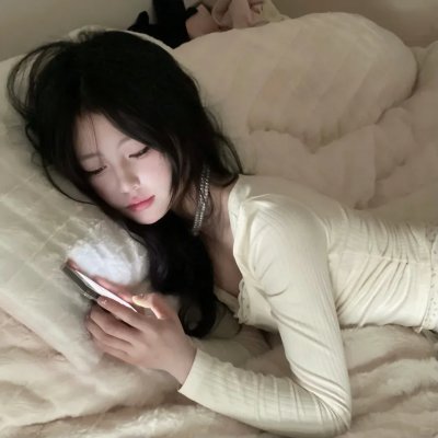 一直一直都很喜欢你